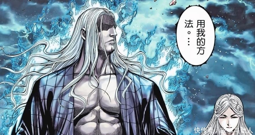 封印|西行纪三界陷入动荡,普善法王掌管时空门,元始天尊有望回归