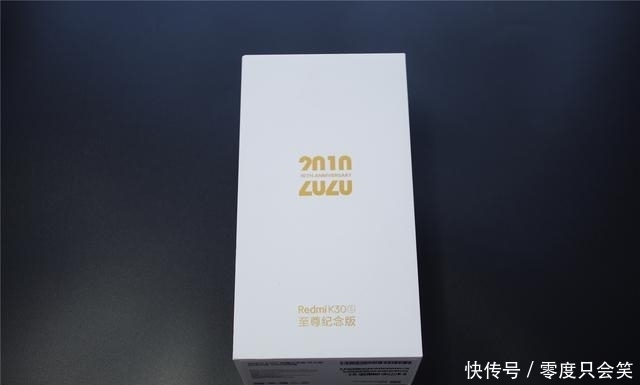 K30S|Redmi K30S至尊纪念版评测：2299元还有谁