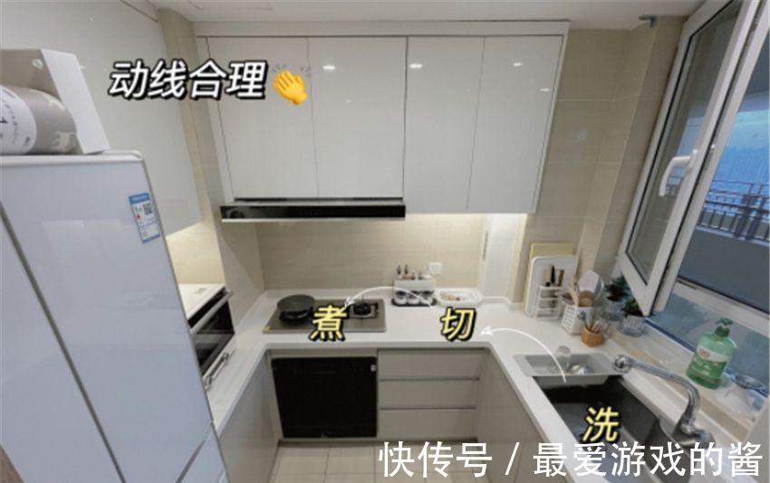一日三餐|厨房装修不复杂!谨记“4做4不要”,日后用着顺手幸福感高