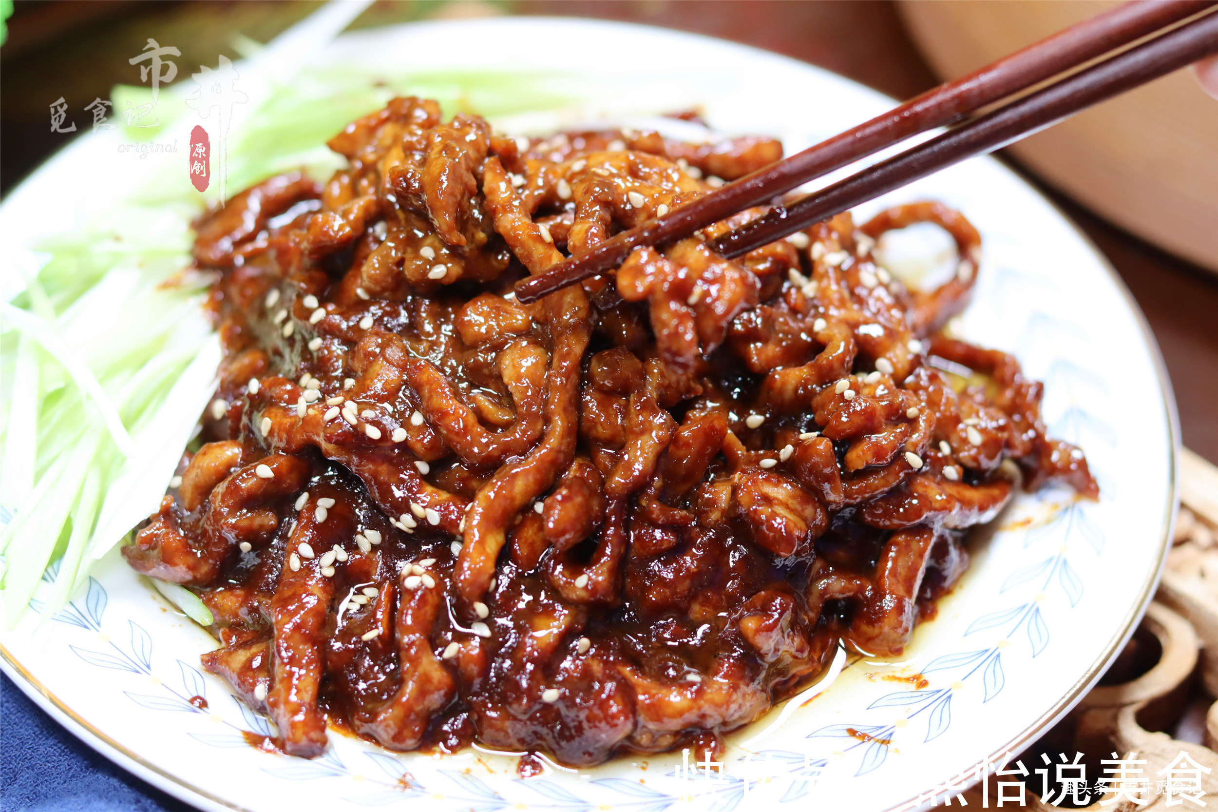 做京酱肉丝，用对3样调味料，步骤照着做，简单一炒都能很成功