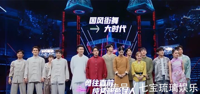 《街舞4》十期,笑点与泪点齐飞,这3人淘汰可惜了