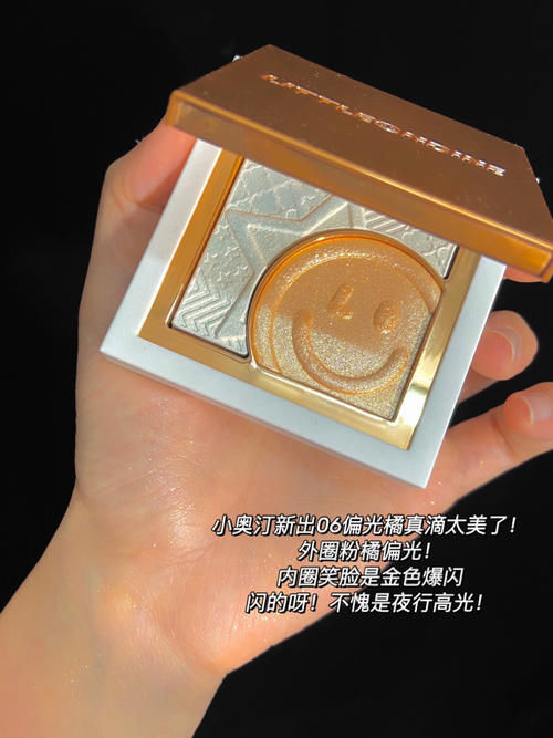 那些让人坠入爱河的平价好物～绝绝子！