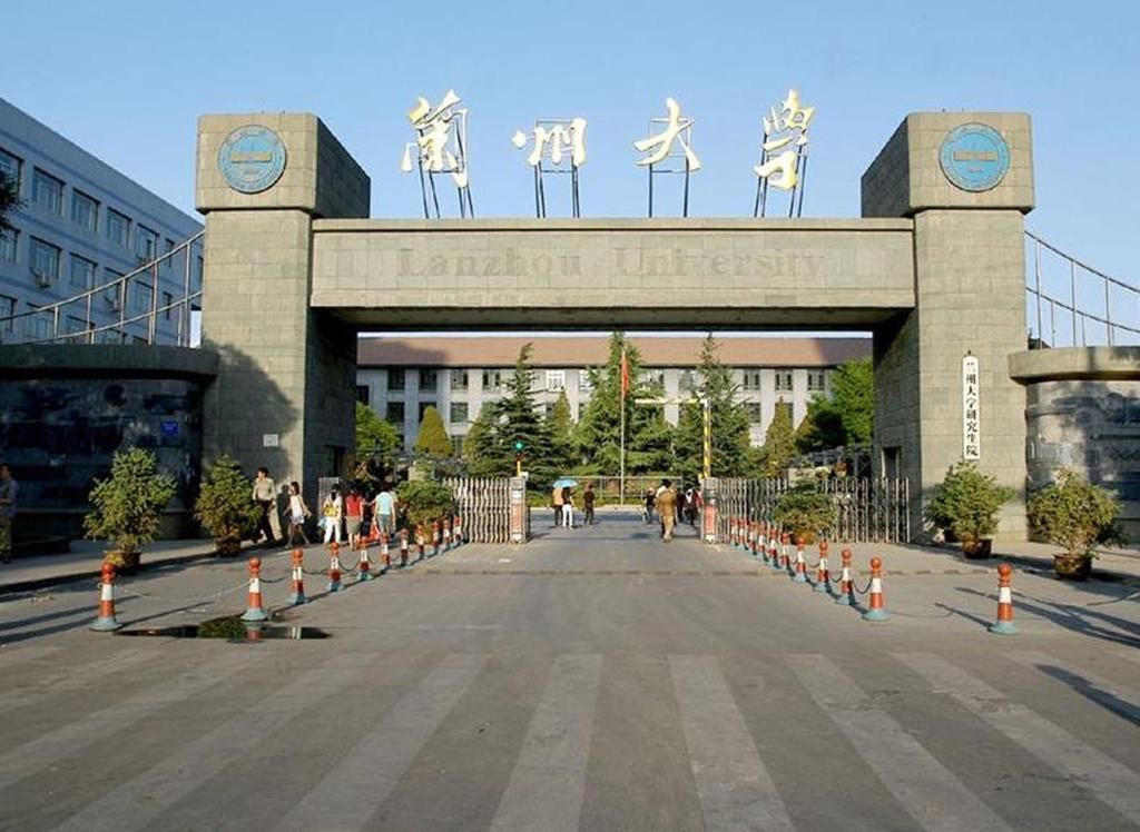 具有性价比的985大学，综合实力十分强悍，录取分却年年倒数