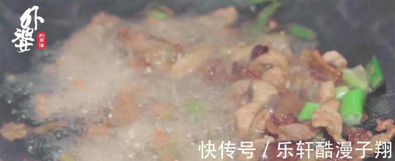 美食|老百姓为了感谢戚继光而制作的美食,用料10多种,吃一个饱一天