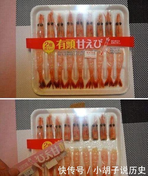 零食|盘点那些笑死人的零食包装,你给我包成这样真的可以吃吗