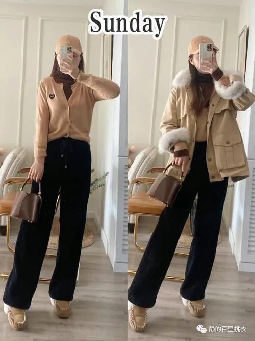 就算工作再忙，也可以提前搭配好一周的穿搭！美丽又大方