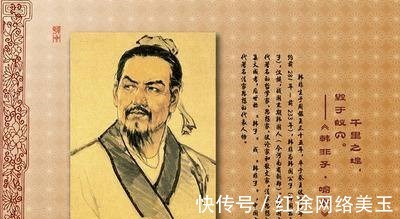 处死|秦王推崇韩非子的理论，又为何又要把他给处死