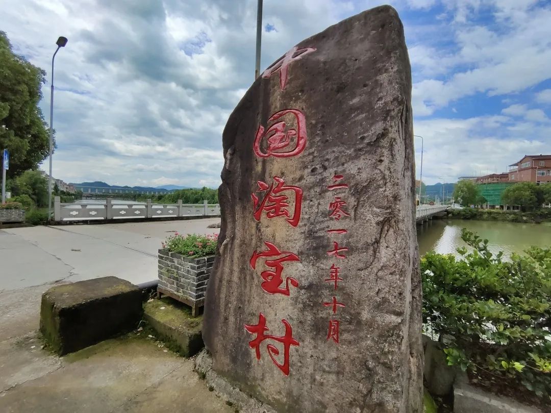 工作室|缙云释放电商“新活力” ，打造电商“新农人”