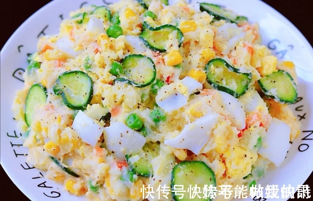 颜值超高的土豆泥沙拉,减肥又美味,错过再等一年