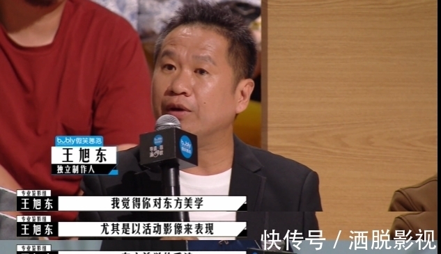 全网都在骂这国综，冤么