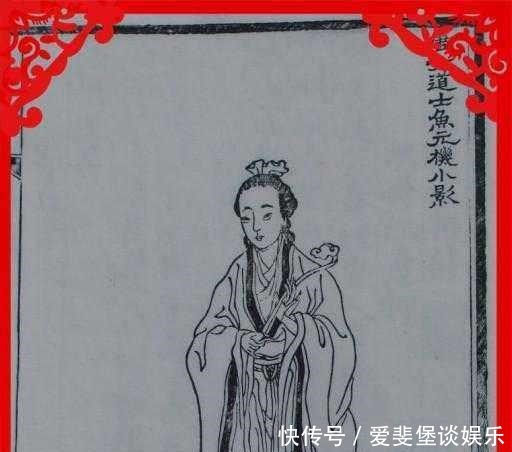 唐代第一才女鱼玄机,到底是个怎样的存在
