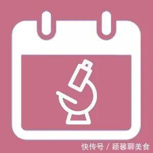 女士|促排后卵巢过度刺激,她被救护车送进急诊……|英案例
