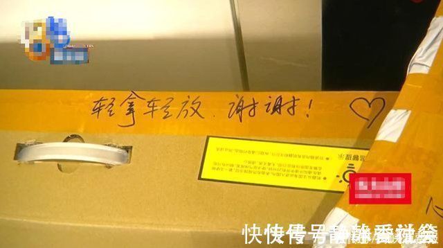 货物|“丢损全额赔”女子通过菜鸟裹裹寄快递，货物损坏却只能赔20%