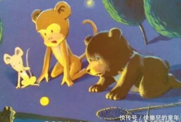 池塘 儿童睡前故事《爱听故事的月亮》月亮掉下来了