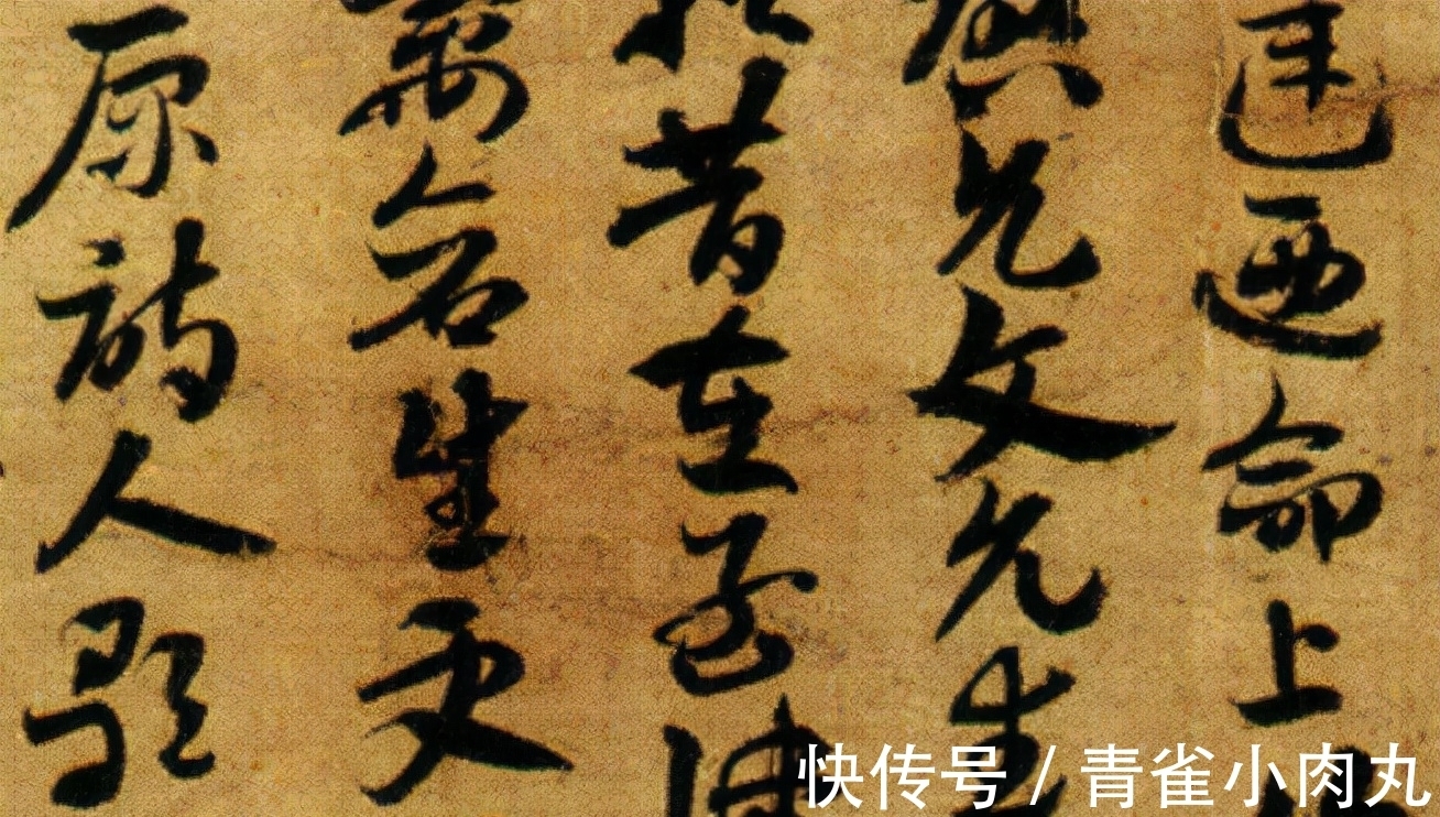 出师颂&西晋的一篇章法,堪称史上最好的隶书笔迹,沉雄劲稳又灵动