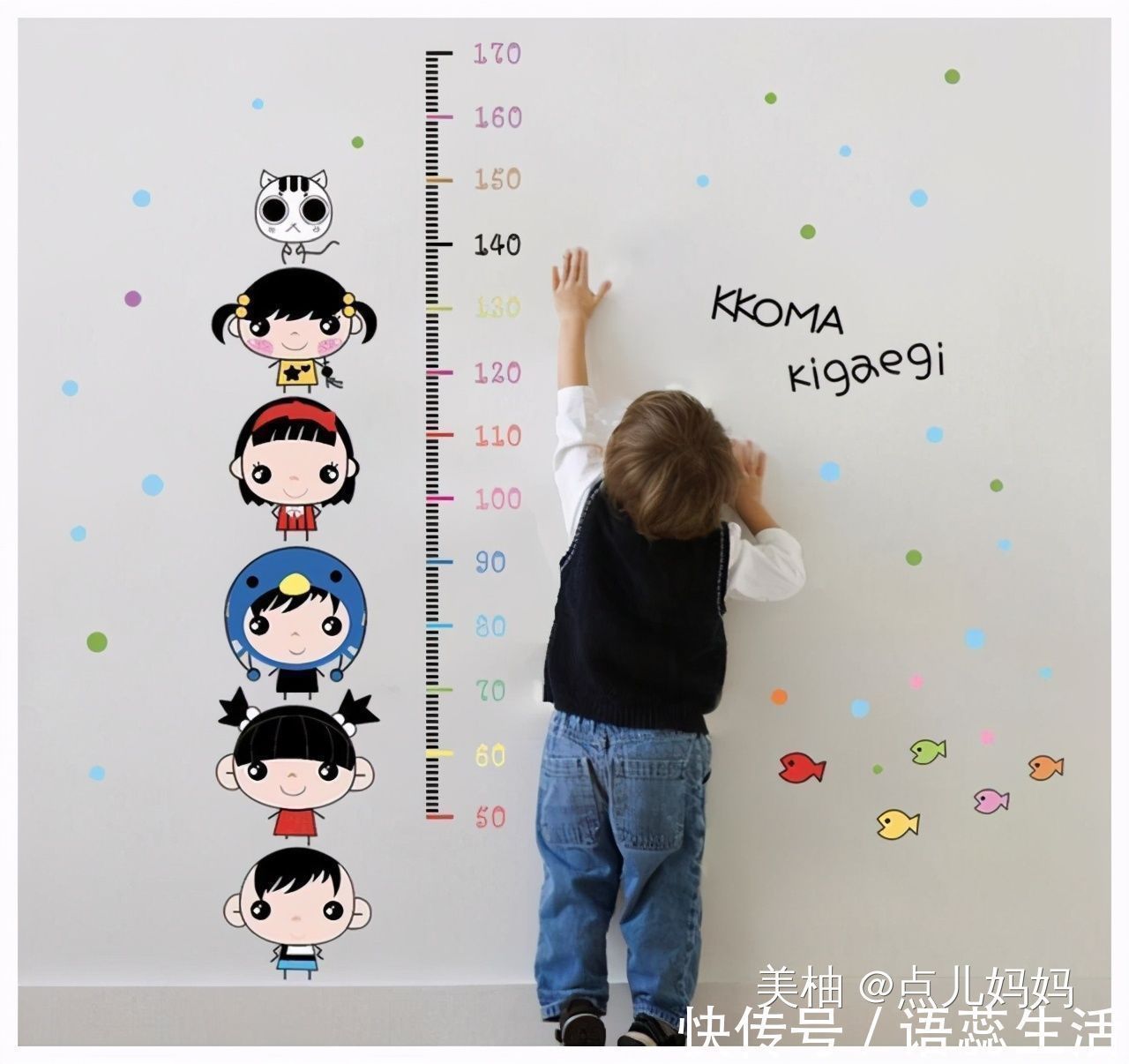 更上一层楼|10岁140厘米,只能算矮个子?追求身高之余还有个问题不能漏