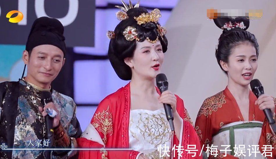 古装|《快本》全员换古装,白鹿宋雨琦穿一套,唯独她一人换了两套