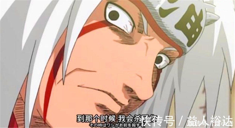 自来也|火影中的男忍者都是如何看待纲手的?鸣人叫鬼婆婆,鹿久用两个最