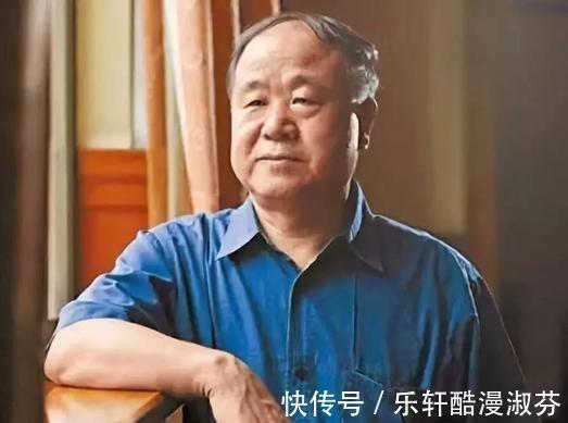 一代人#诺奖作家莫言的担忧对金钱的崇拜,正摧毁人类所建设的一切美好