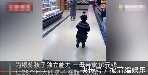 冰淇淋|28个月萌娃独自去超市买菜,结果买回来的东西让妈妈哭笑不得