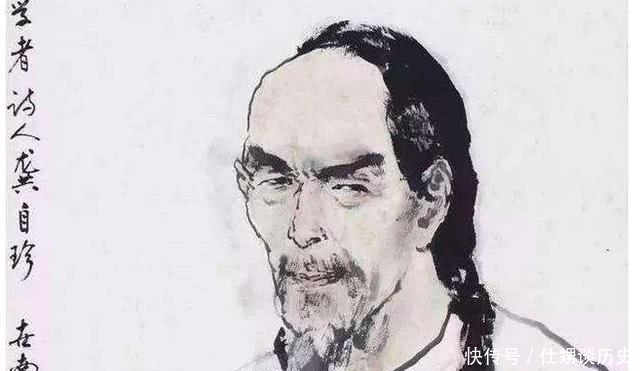 救国|纵使文章惊海内,纸上苍生而已:龚自珍的救国之路