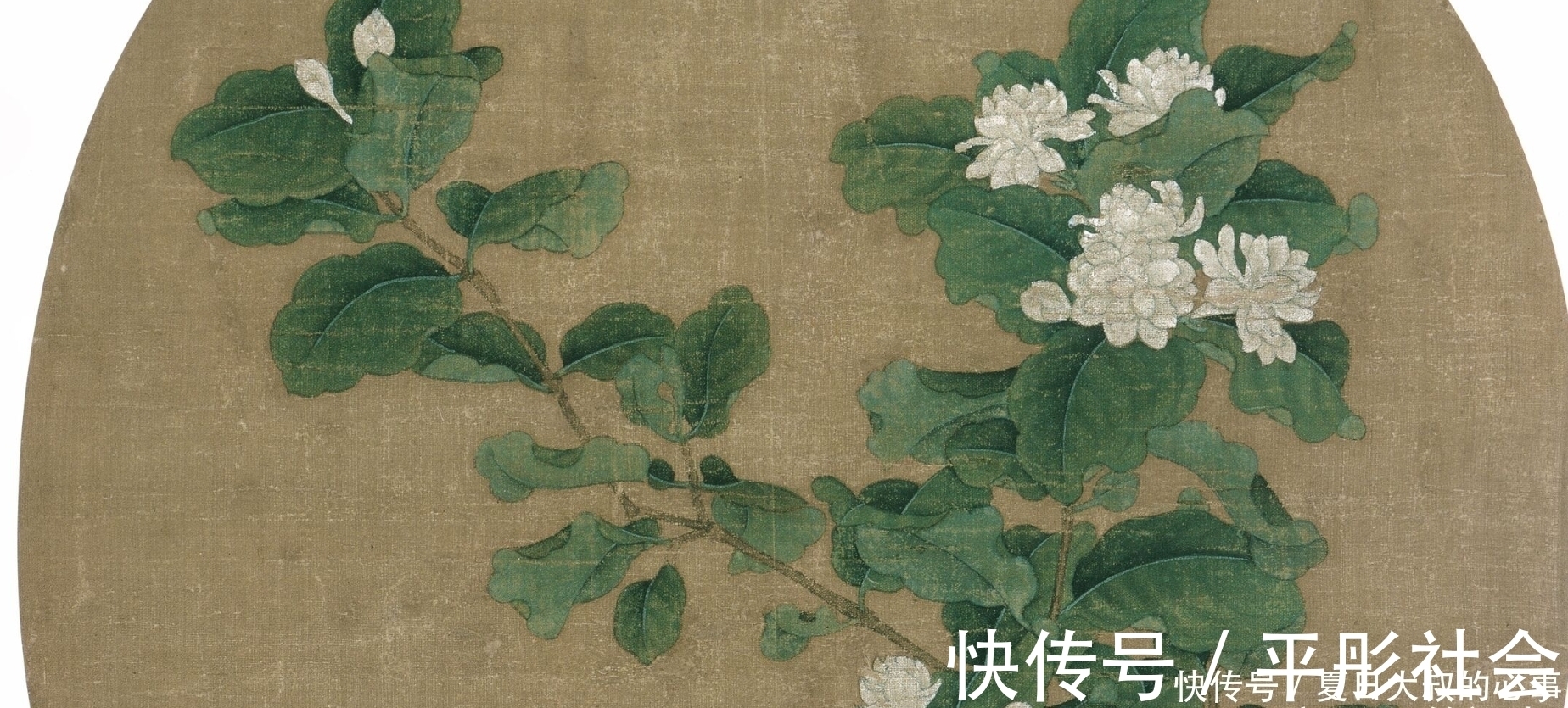 宣和画谱@与宋徽宗齐名的北宋画家,擅长写生,作品自产自销,世所罕传