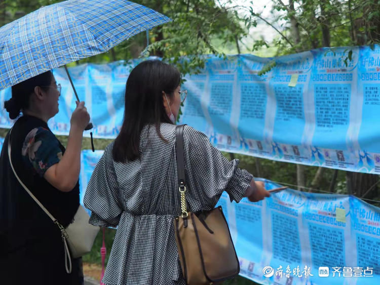 相亲会@俊男靓女来一波，千佛山相亲会颜值可鉴