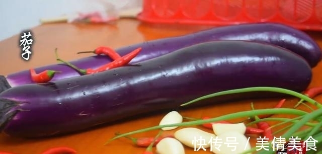 好吃|我家茄子从来不红烧,做法简单不油炸,营养美味更健康,好吃极了