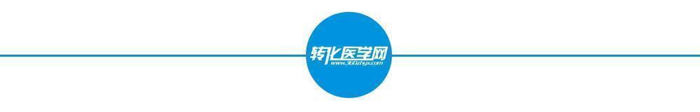 中性粒细胞|「新进展」生姜竟然是抗炎药,治疗自身免疫性疾病有了新思路