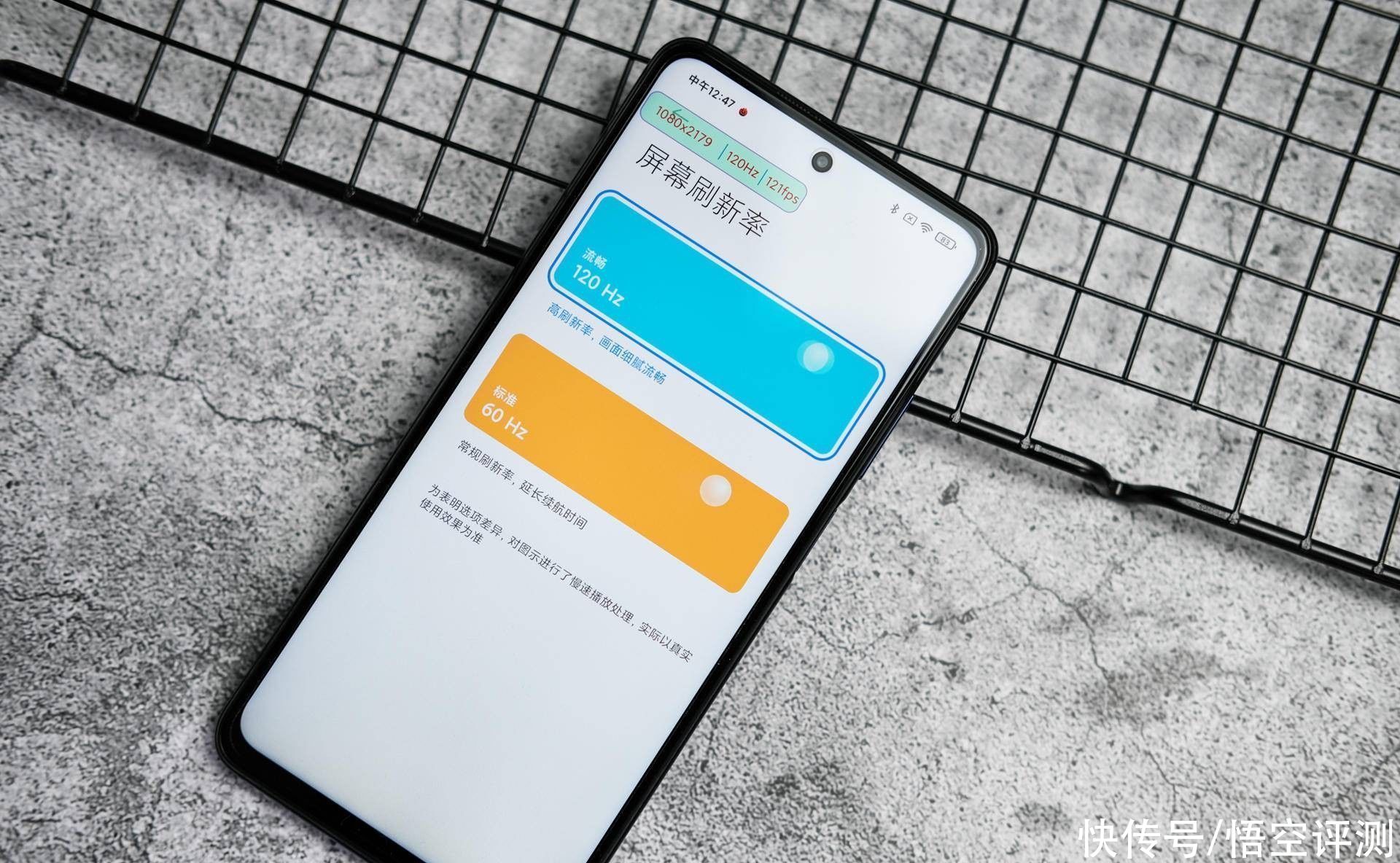 盘点|盘点Redmi Note 9 Pro：七大细节，定价不讲武德