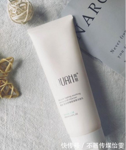 盘点|别再乱用洗面奶了!盘点6款高口碑的洗面奶,让你轻松洗出干净脸