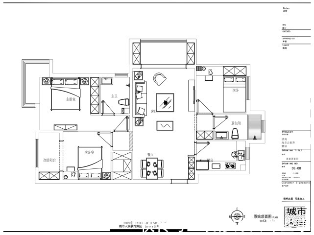 三居室|130平现代风三居室,在细碎美好中感受世间的温柔