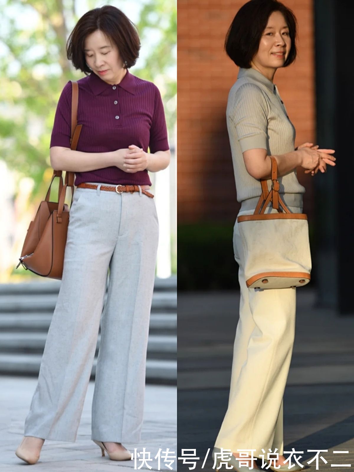 尖头|50岁女人穿高腰阔腿裤时，别总搭运动鞋，配这3种鞋子更优雅舒适