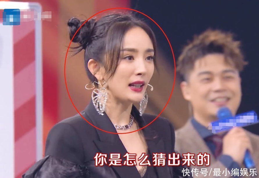 《王牌对王牌》开播在即，首期嘉宾神仙阵容，杨幂短裙配黑丝性感