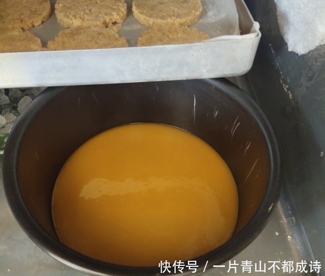 芒果百香慕斯,吃一口就爱上