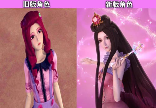 叶罗丽|叶罗丽：新旧版本角色对比，“蛇脸”王默变圆脸，冰公主整容成功