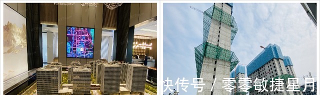 一次性|观望还是下手融创鸿赫富力好盘选择多多!