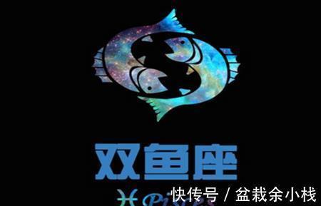 星座|8月这4大星座，事业运强财运旺，有望发家致富，财源滚滚！