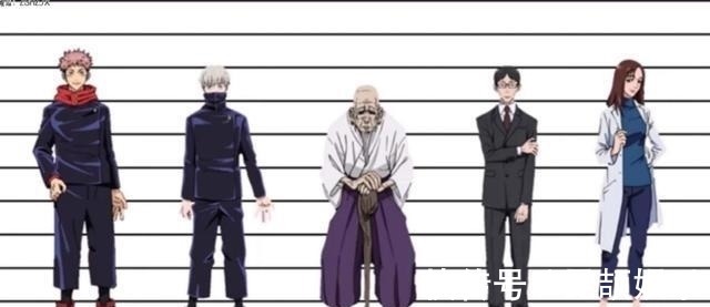真希|《咒术回战》公布角色身高, 五条悟的身高优越, 真人身高被吐槽