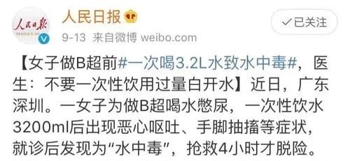 多喝水毁了肾，粗茶淡饭伤透肝……6个假养生之道，越养病越多