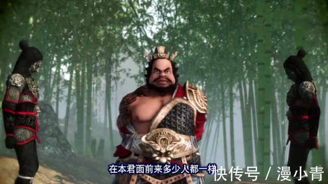 炎龙掌|《不良人》中的四大功法,大帅实力天花板,天罡决为何不敌炎龙掌