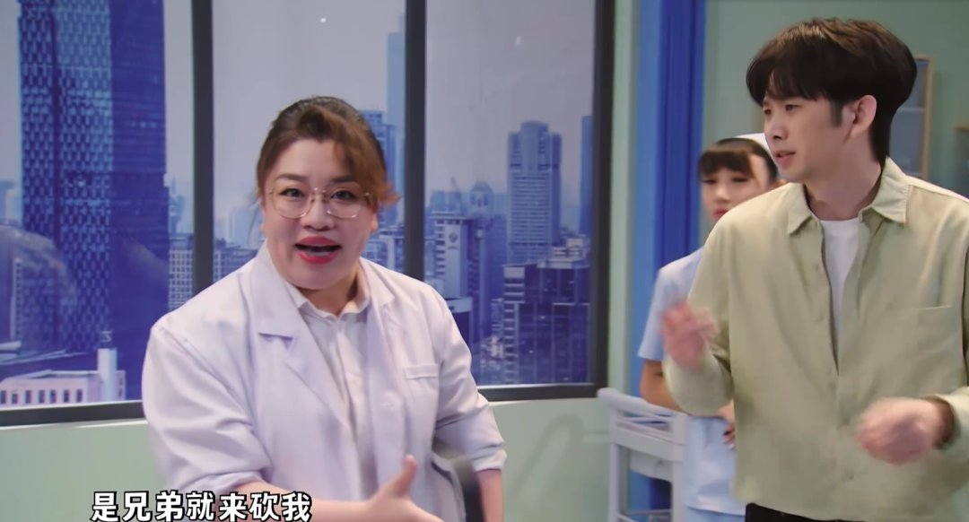 播出3天就拿2個冠軍，黃渤徐崢都請來了，這檔綜藝要成“王炸”？