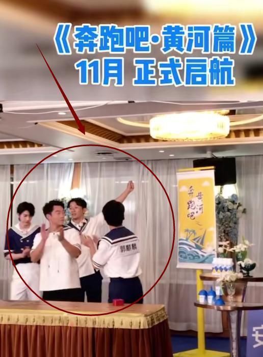 常驻嘉宾|跑男收官还有特别季看了常驻嘉宾新名单,这一次太惊喜了