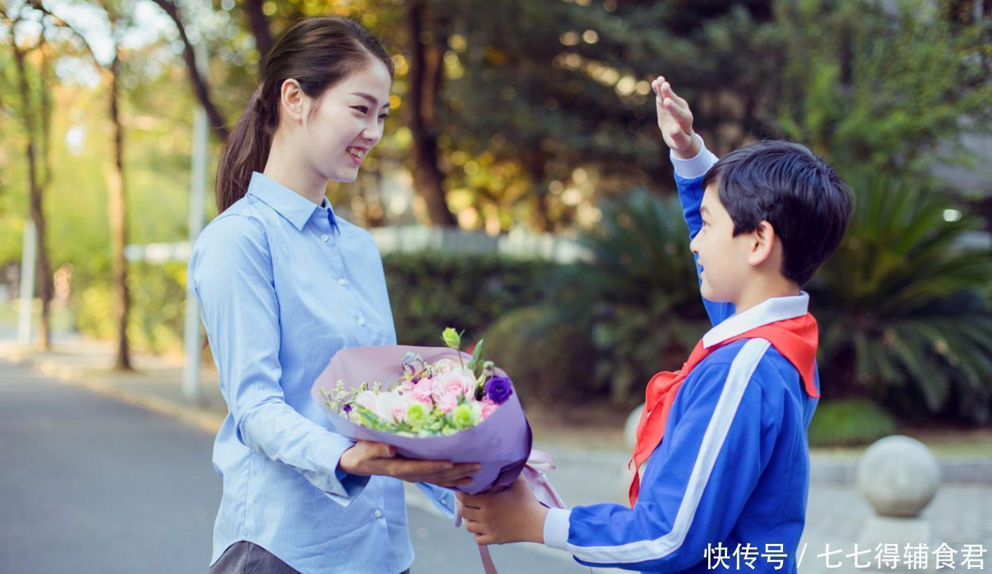 宝妈送老师名贵丝巾，孩子仍不“受宠”，妈妈去问究竟，羞红了脸