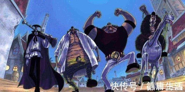 第一人|海贼王四皇团4大副手,炎灾烬最强,巴基斯谁也打不过