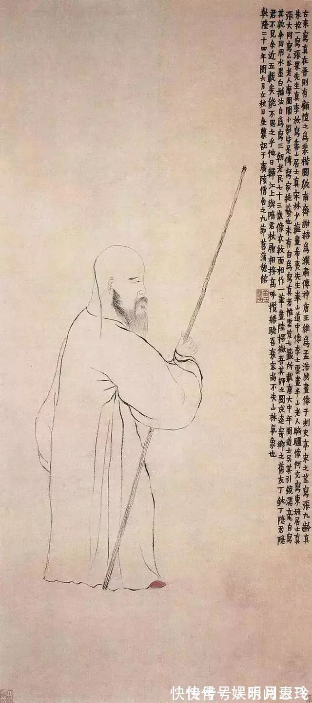 书画#他为了糊口55岁才拿起毛笔,74岁竟敢这样写楷书…