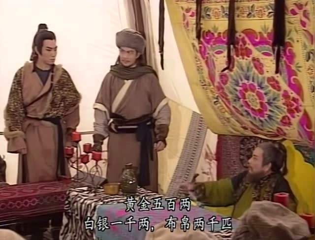 中原武林@天龙后期,虚竹性情大变,联手慕容复瓜分大宋,关键时刻乔峰出手