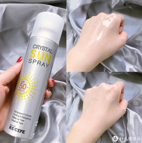 要想皮肤好，防晒不可少——混油皮夏季防晒产品盘点