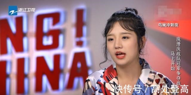 總決賽|《中國好聲音》四強實力懸殊,冠軍已無懸念