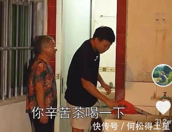 男版李子柒養(yǎng)豬種田做農(nóng)活,歲月靜好!